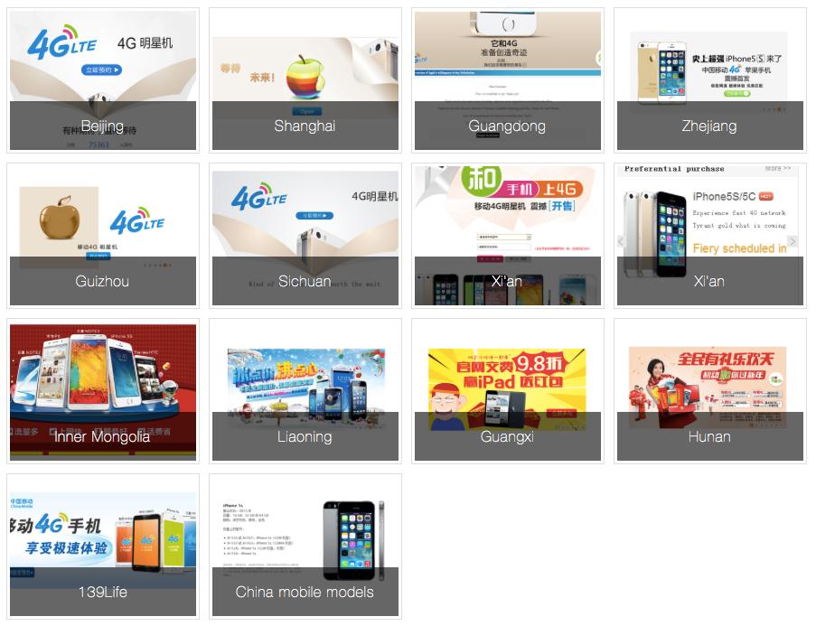 screen-shot-2013-12-22-at-3-35-43-pm4