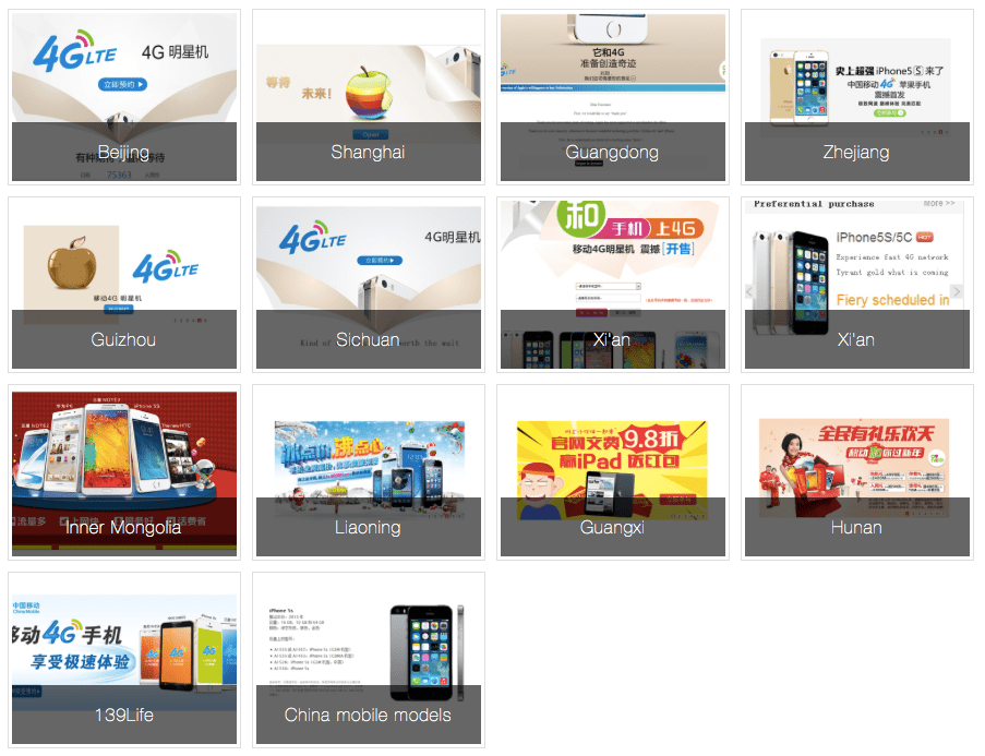 screen-shot-2013-12-22-at-3-35-43-pm4