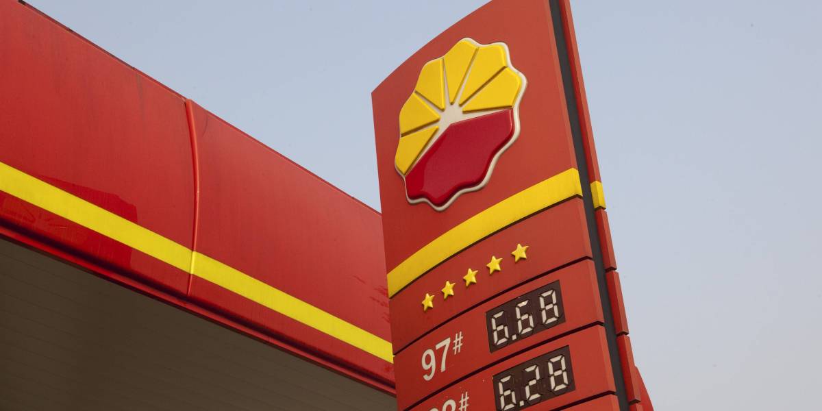 China National Petroleum Fortune