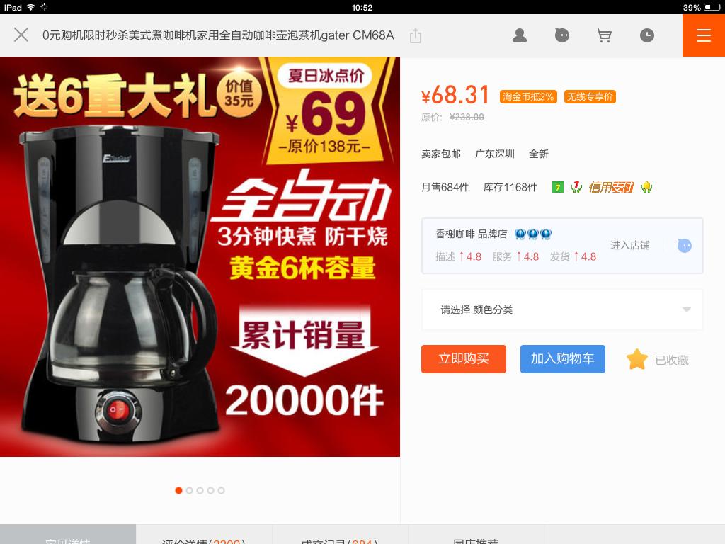 照片 2 (1)
