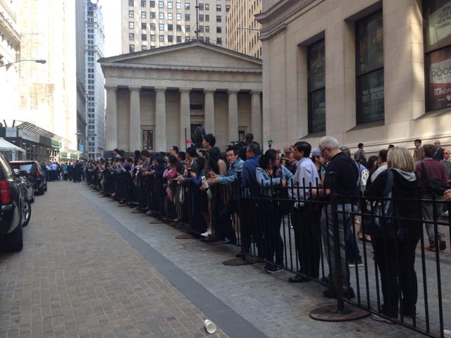 Alibaba IPO onlookers