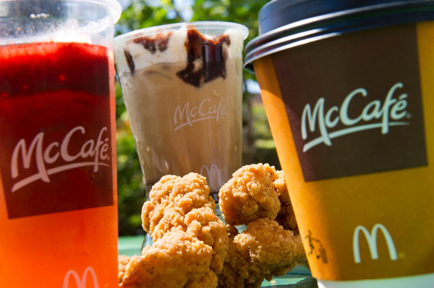 McDonald?sProfitClimbs4.8%AsNewMenuItemsDriveU.S.Sales
