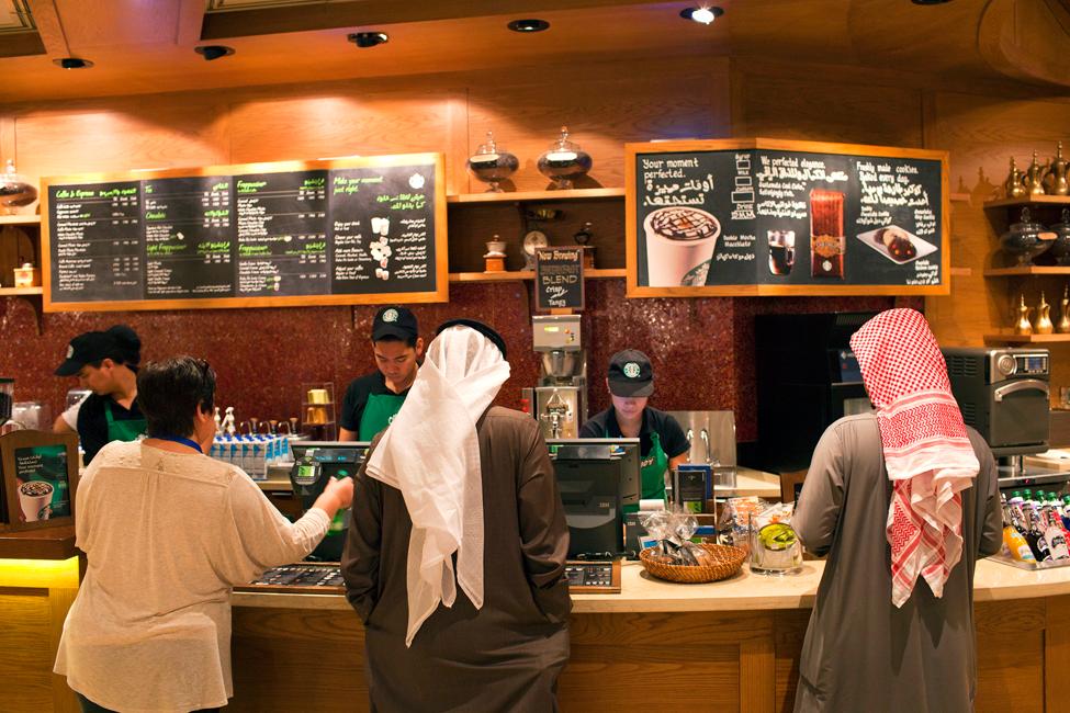 Starbucks, Kuwait, Mall of Avenues
