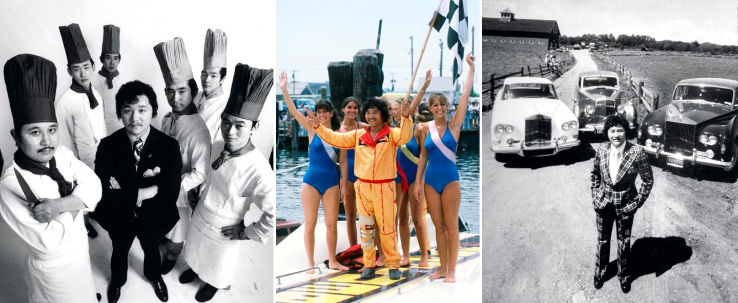 Rocky Aoki, Benihana