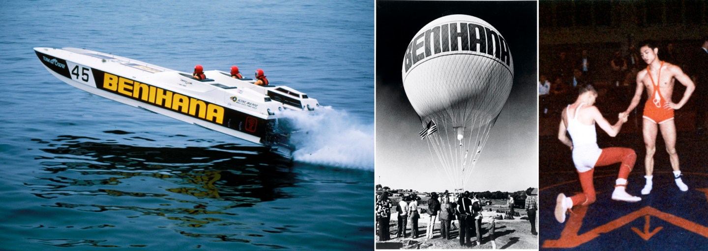 Rocky Aoki, Benihana