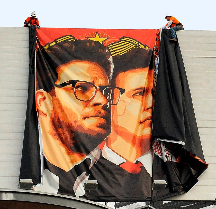 Seth Rogen, The Interview, Sony