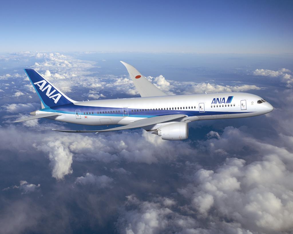No. 9 International: All Nippon Airways (ANA)