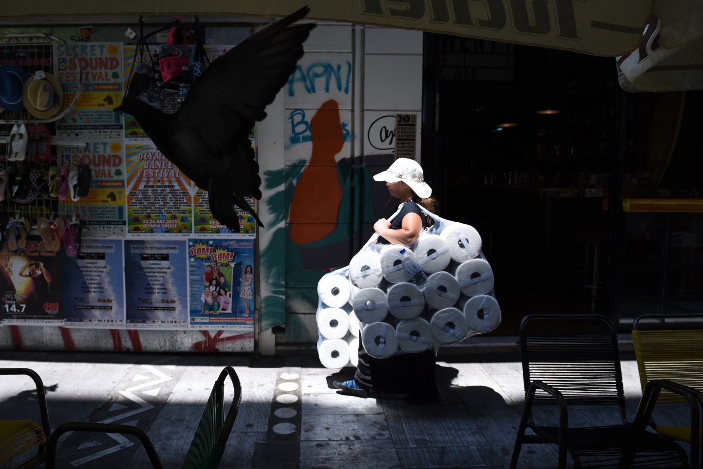 Greece Bailout