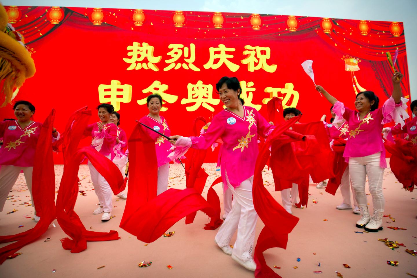 China Olympics IOC 2022 Vote