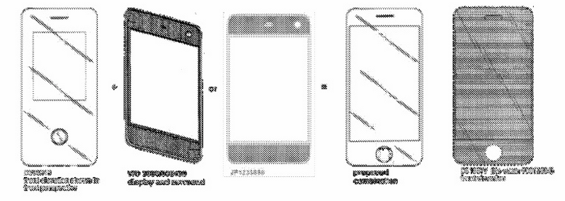 prior art re '677 patent