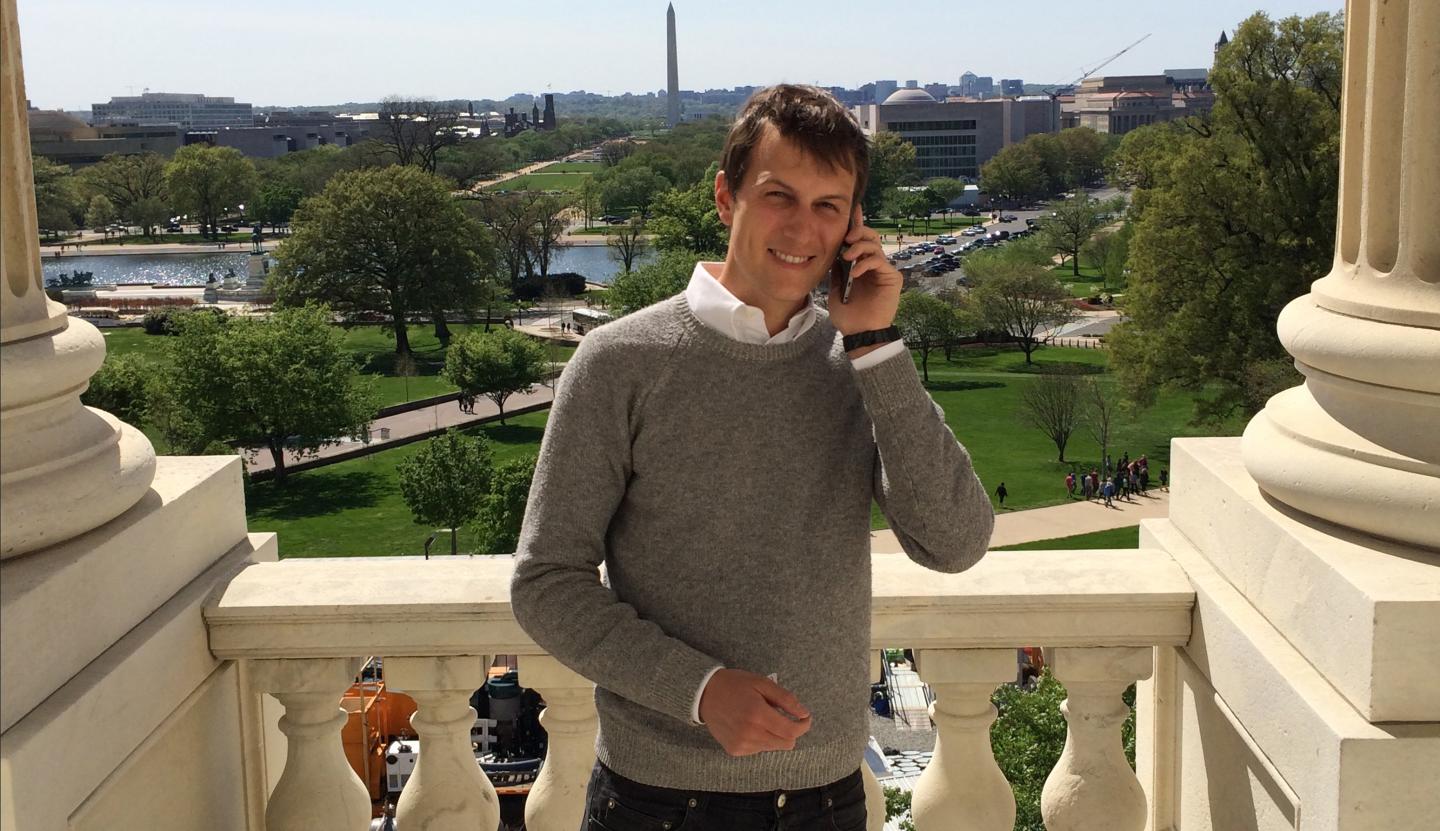 40/40 2015 — Jared Kushner