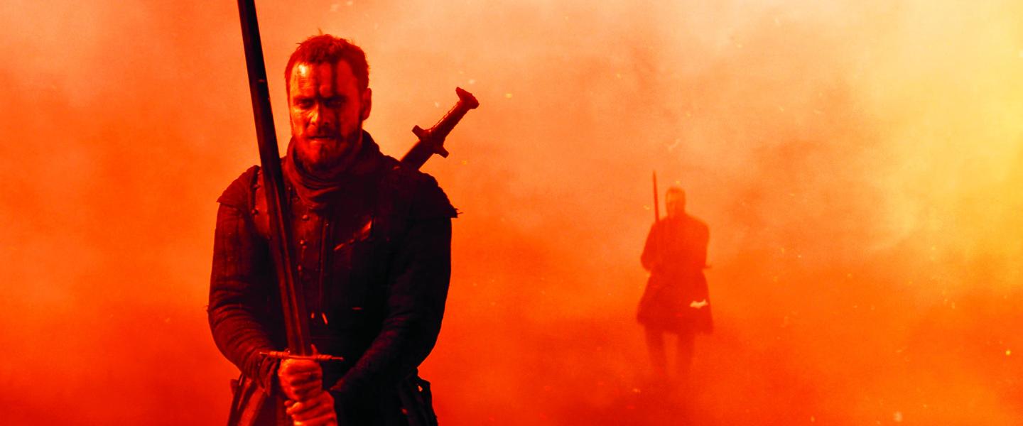 MACBETH