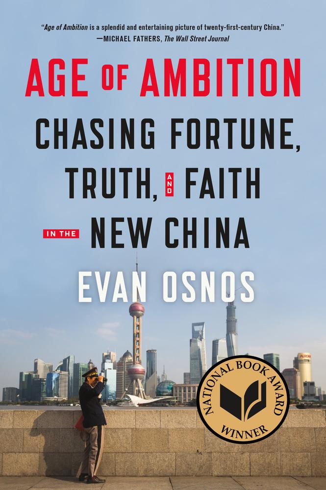 EXE.12.01.15-Age-of-Ambition