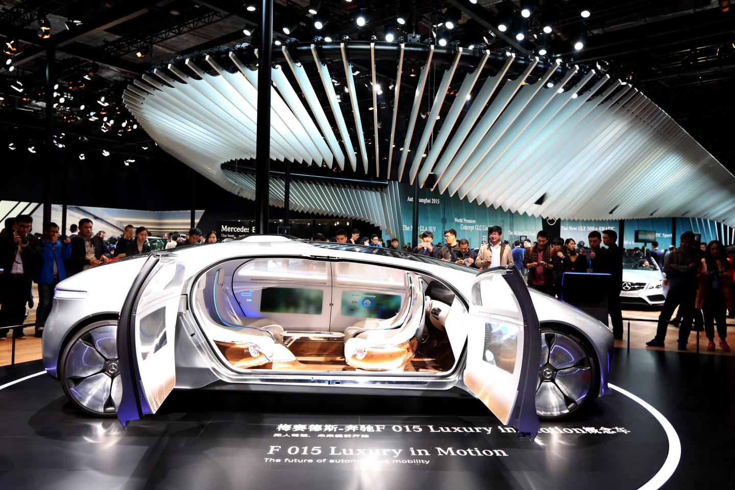 Shanghai auto show kicks off
