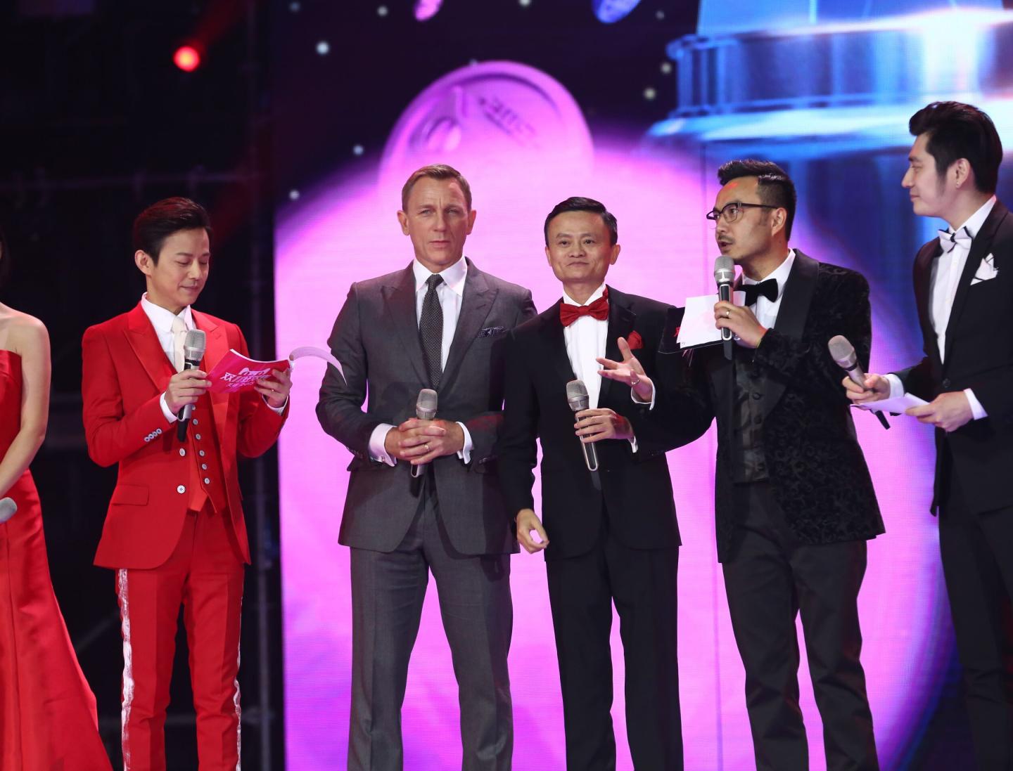 2015 Tmall 11.11 Global Shopping Festival Party In Beijing Water Cube