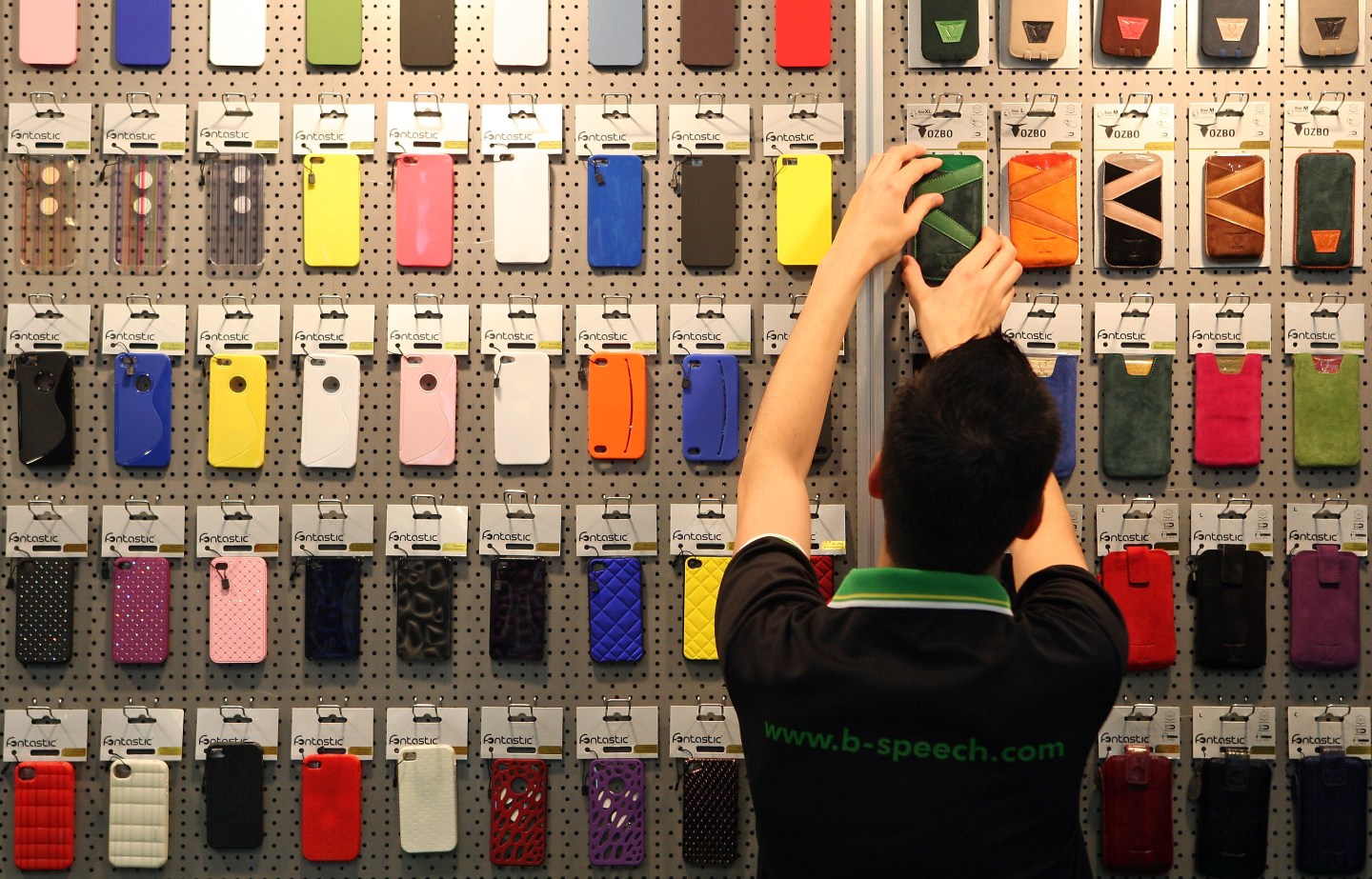 IFA 2012 Consumer Electronics Trade Fair