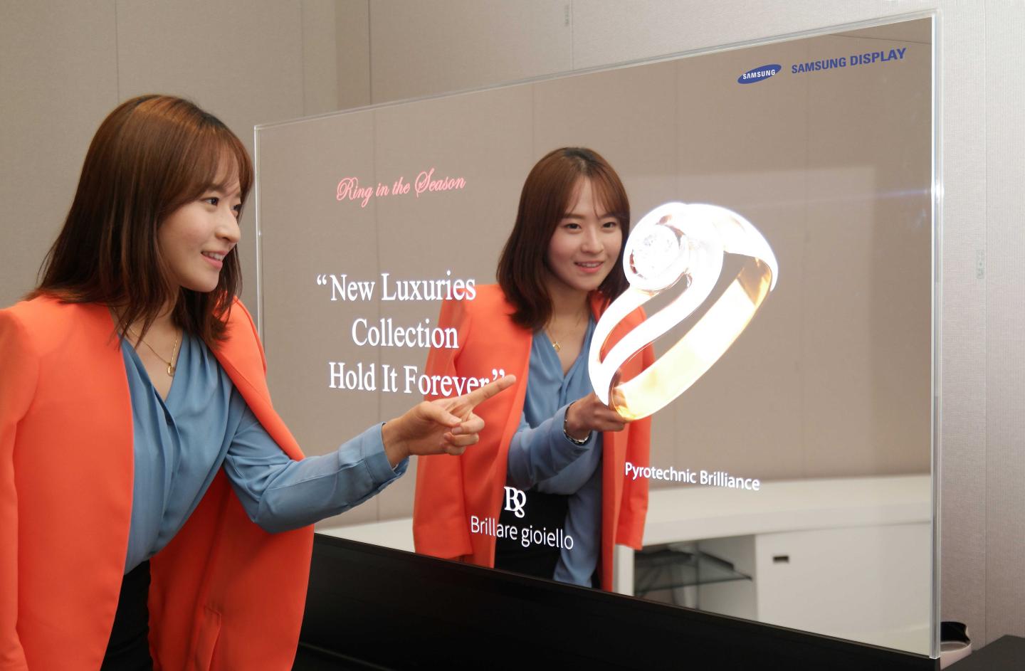 Samsung's Mirror OLED display.
