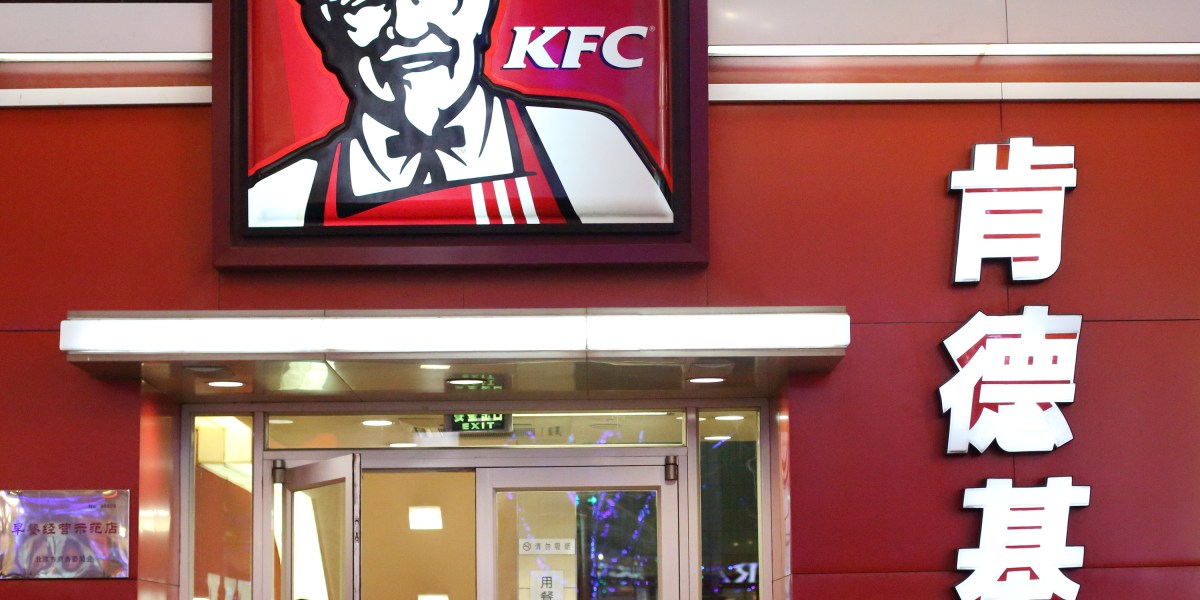 Yum Brands Is in Talks With KKR, Others to Sell China Business Stake