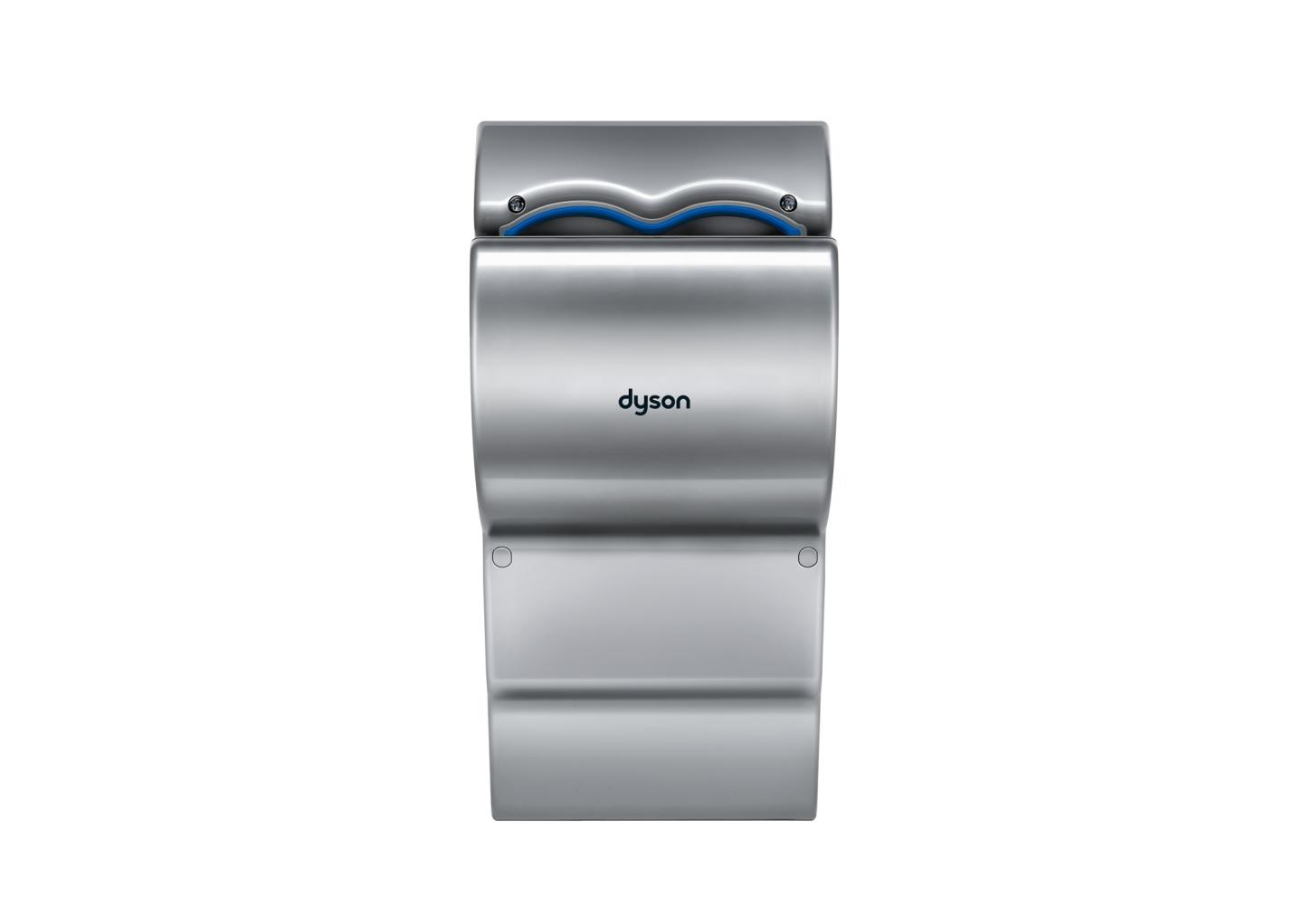 Dyson 2016 handdryer