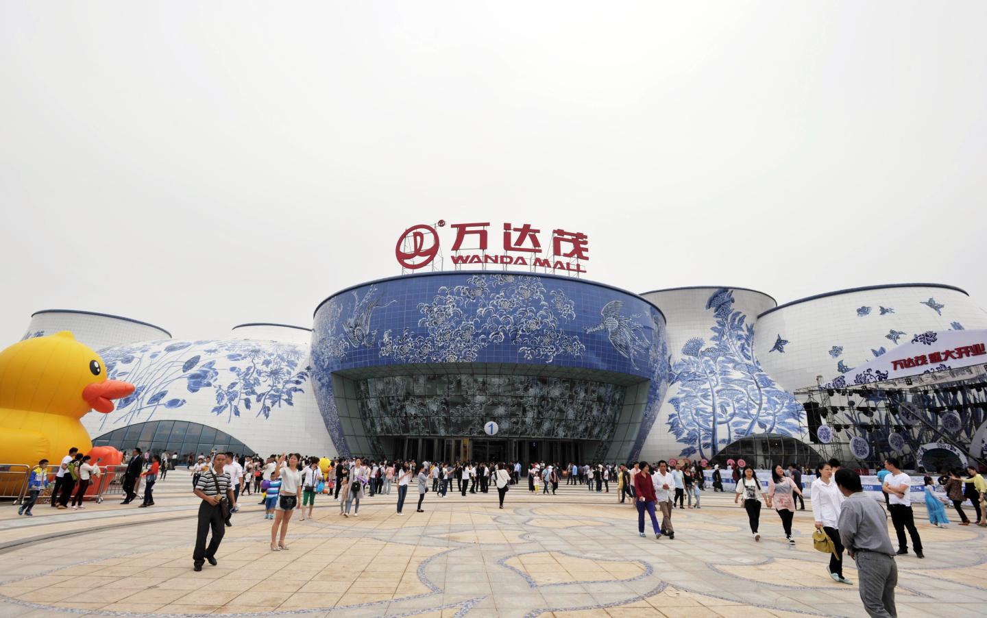 CHINA-US-INVESTMENT-PARK