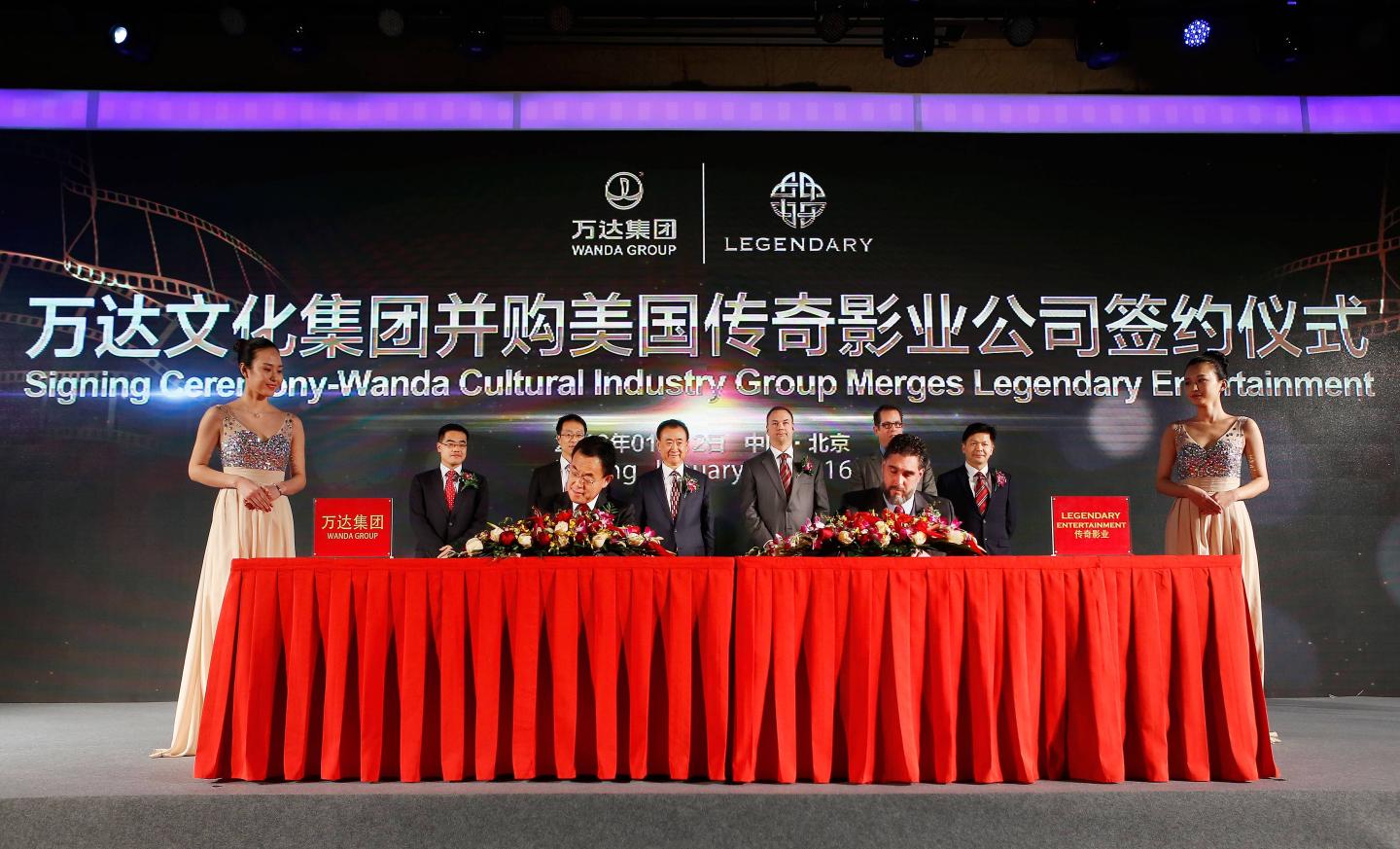 China's Wanda Group Buys Legendary Entertainment