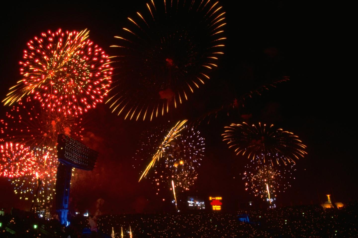 Closing Ceremony