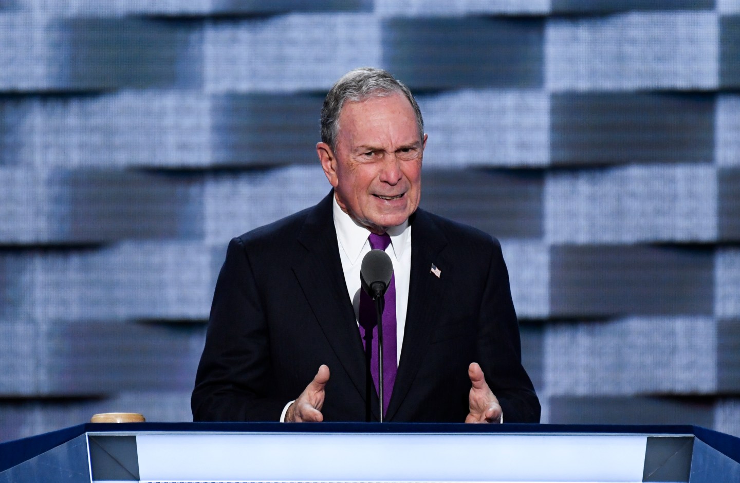 2016 Democratic National Convention