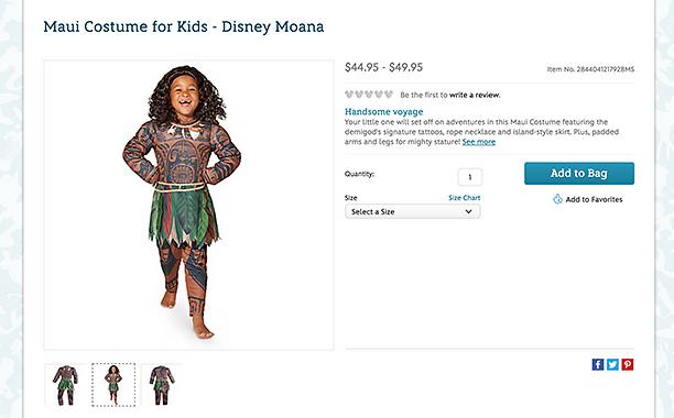 maui-costume1
