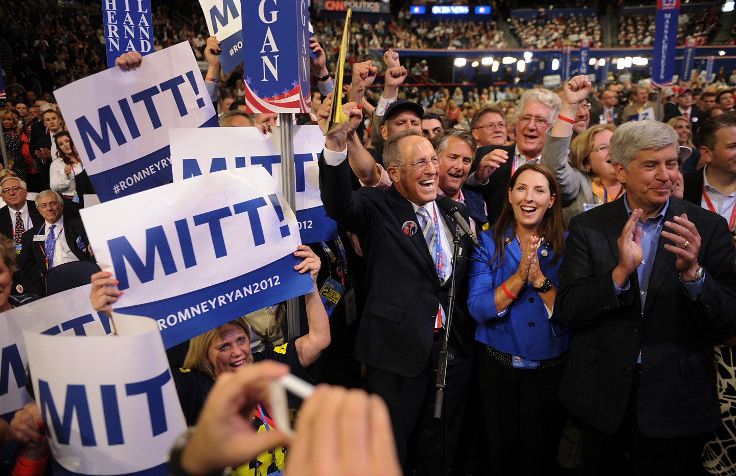 The Republican National Convention (RNC)