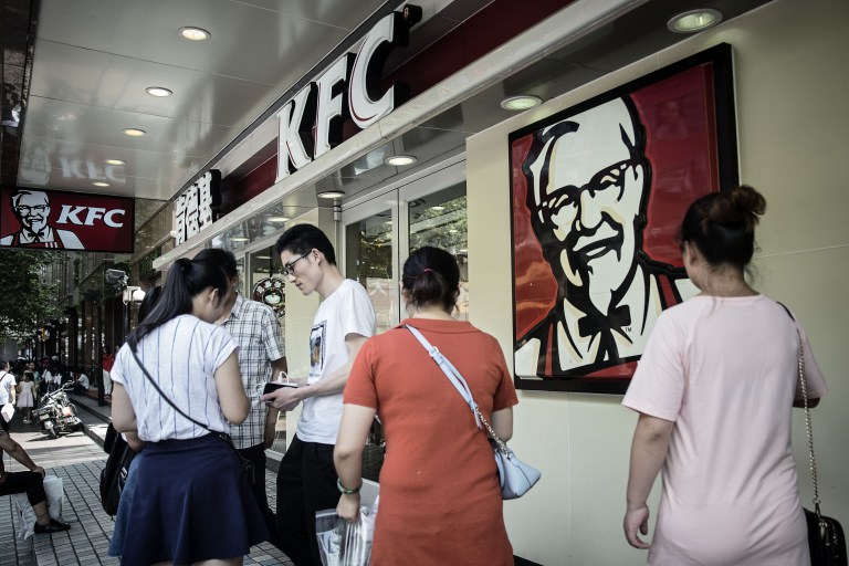 Yum Brands China What's next after Spinoff Fortune