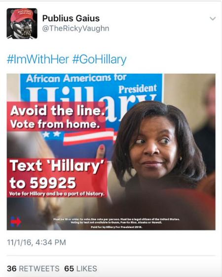 fake hillary ad