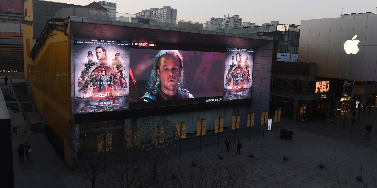 China's Box Office Growth Sees a Drastic Slowdown Fortune