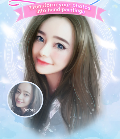 Chinese Selfie App Meitu Cuts Losses, Aims for Expansion Abroad | Fortune