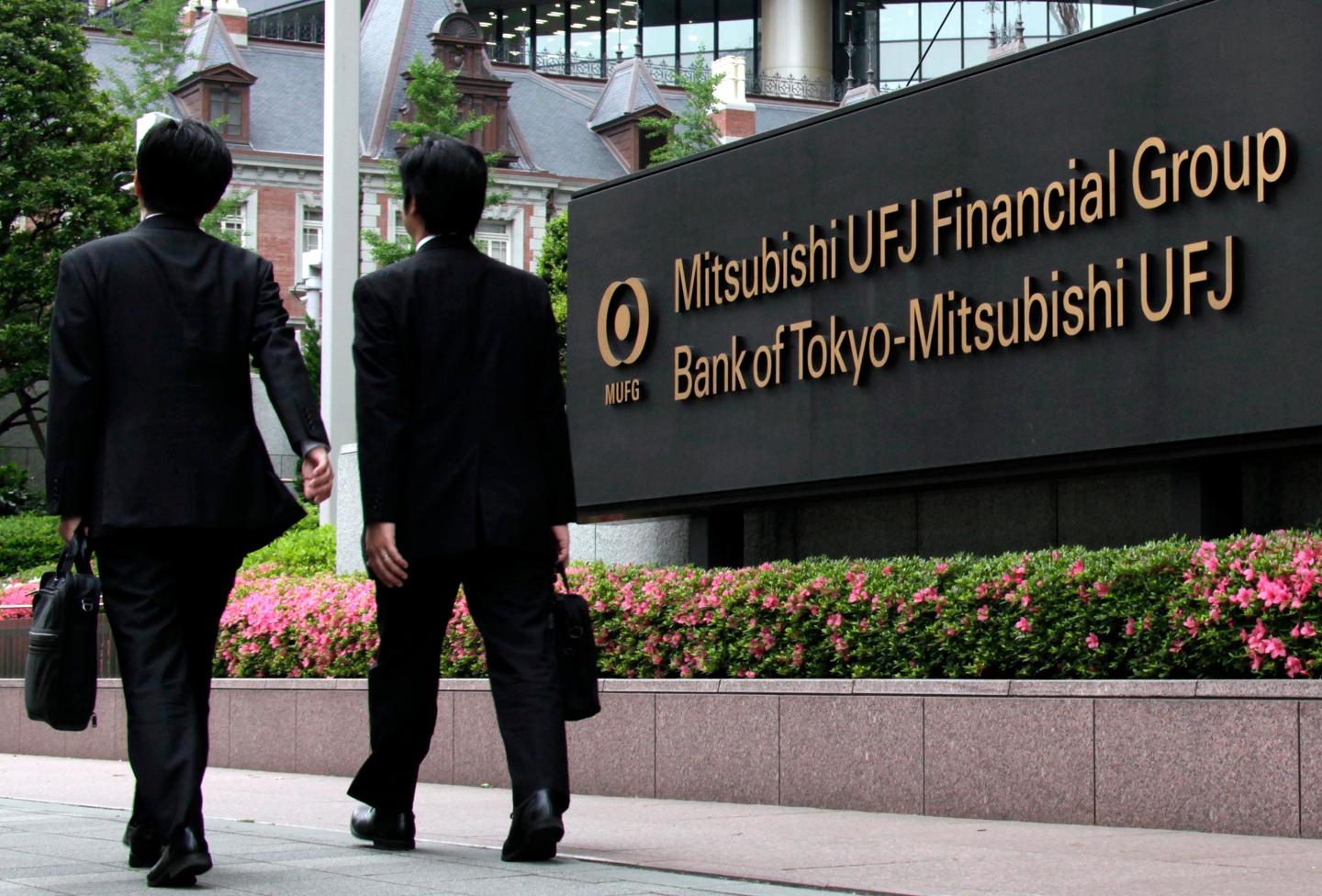 Mitsubishi UFJ Sees Profit Increase of 2.9% to $7.4 Billion