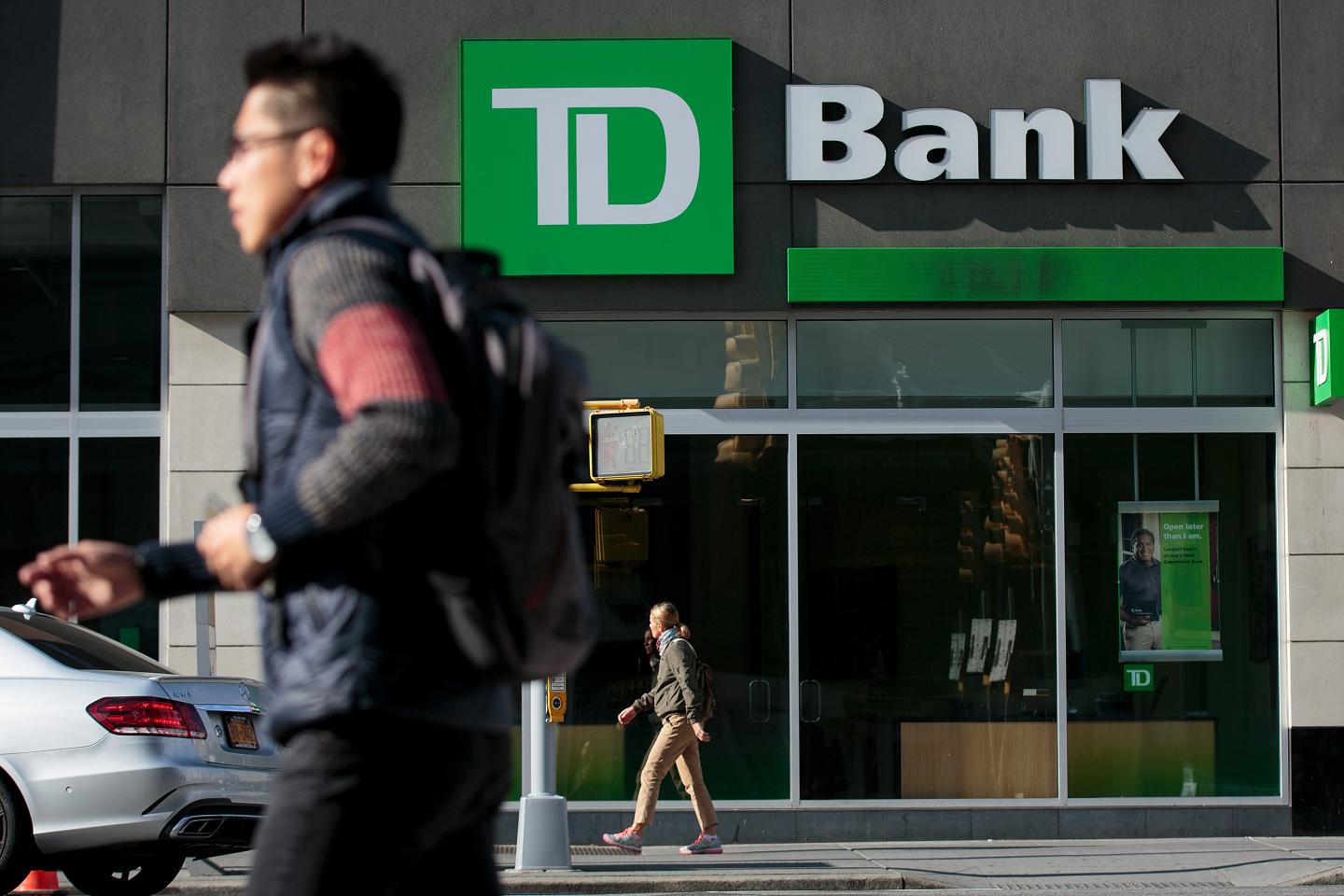 TD Ameritrade Buys Scottrade Bank In 4 Billion Dollar Deal