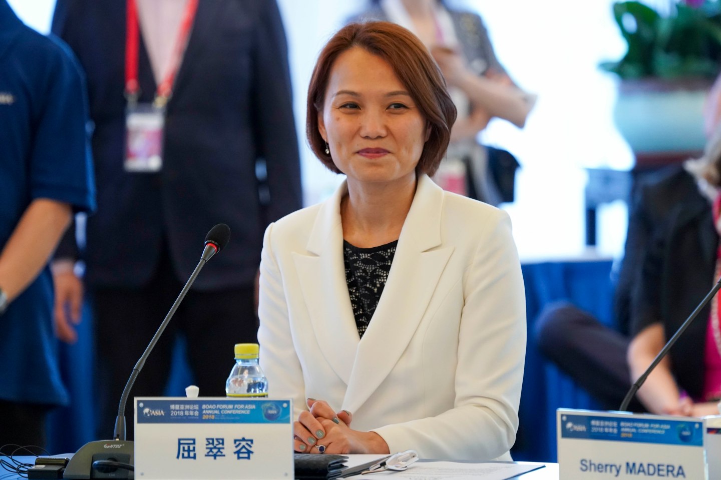 Boao Forum For Asia 2018