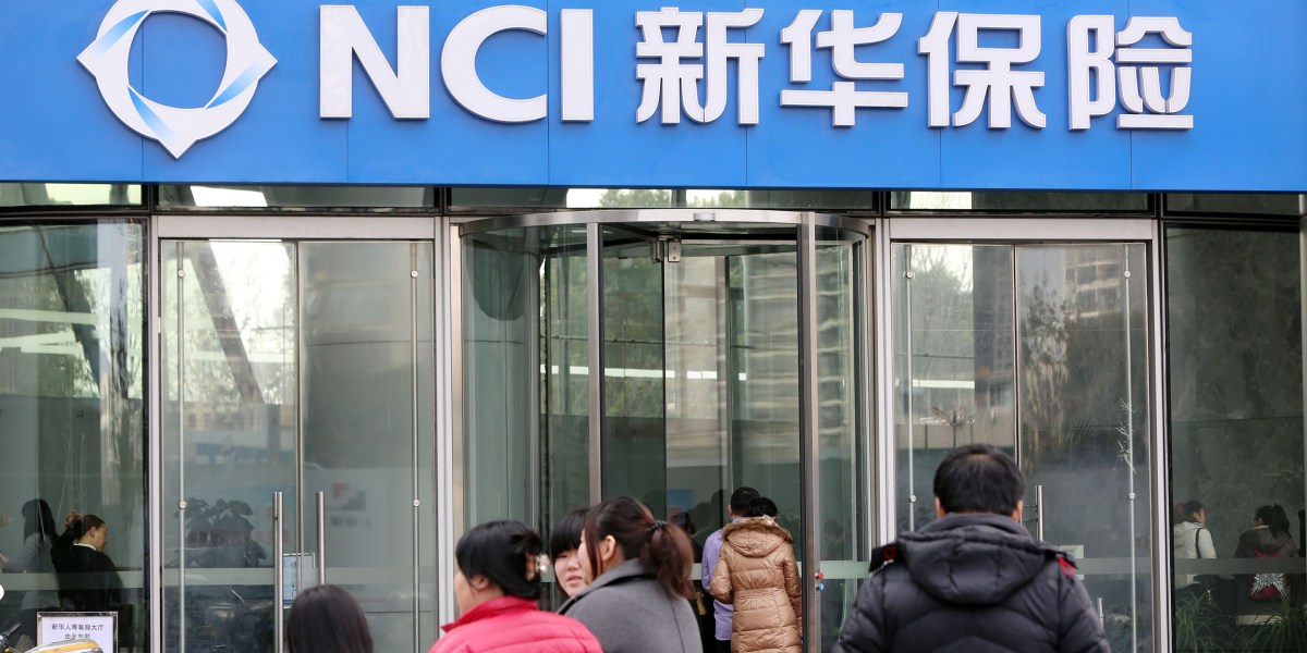 New China Life Insurance Fortune New China Life Insurance Fortune