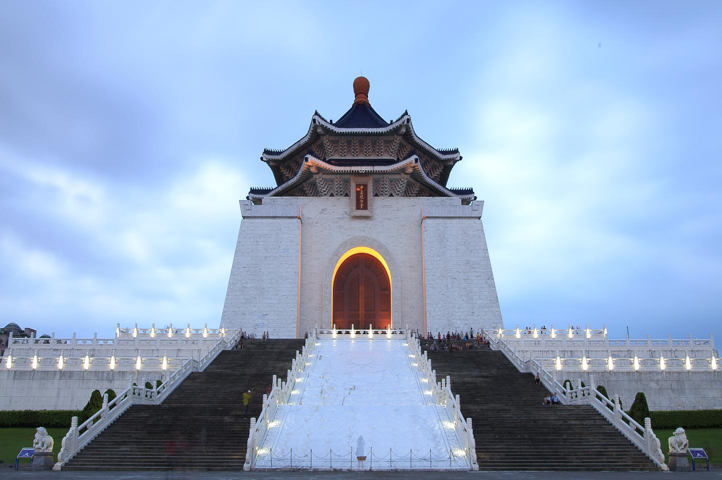 Chiang Kai-Shek Memorial Hall, Taipei, Taiwan