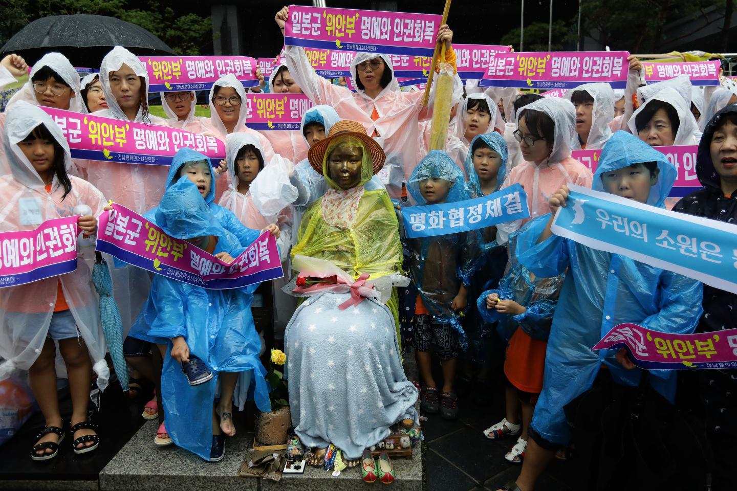 South Korea Marks 72nd Anniversary Of Liberation From Imperial Japan