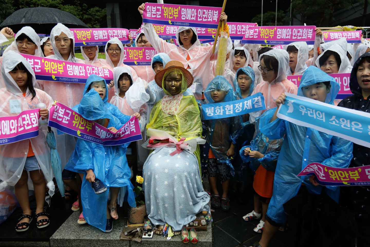 South Korea Marks 72nd Anniversary Of Liberation From Imperial Japan