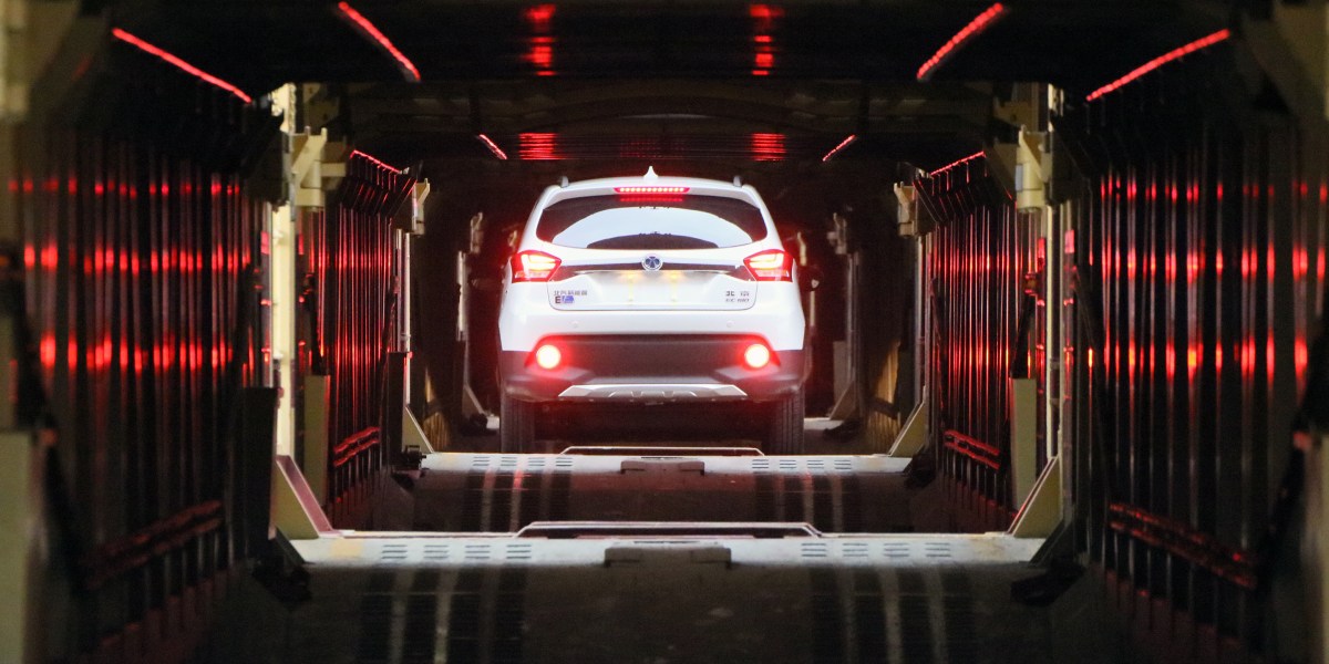 Beijing Automotive Group Fortune Beijing Automotive Group Fortune