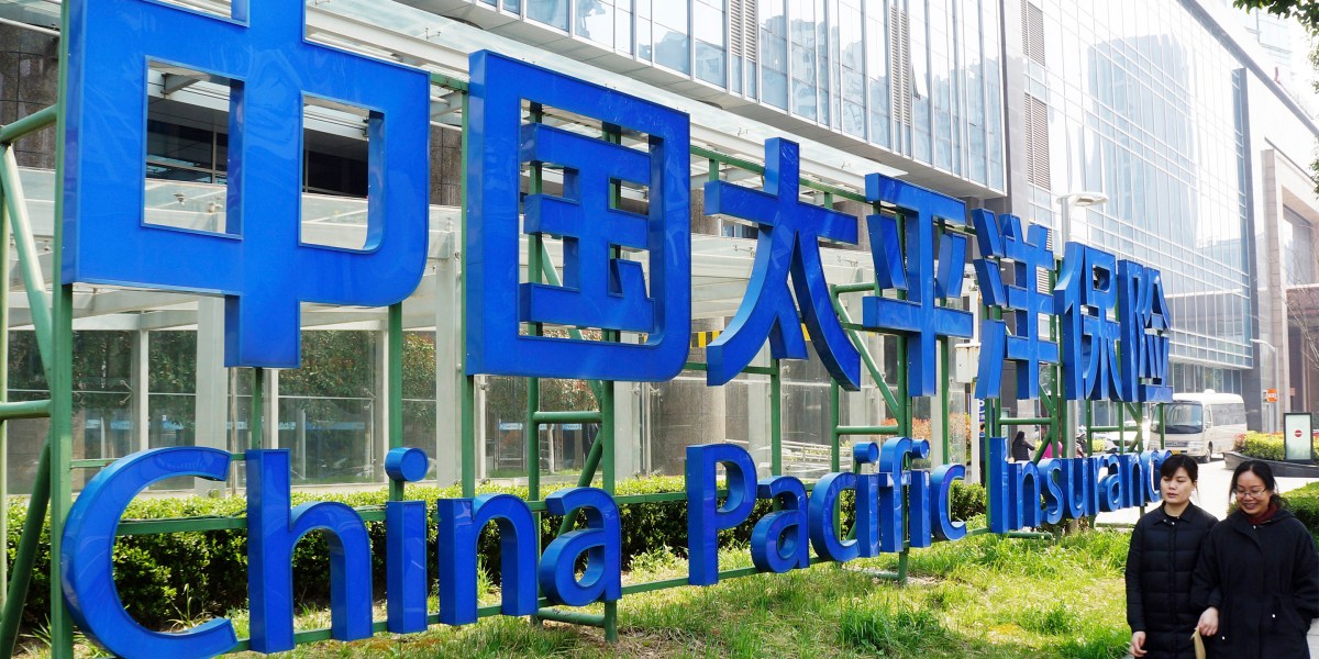 China Pacific Insurance (Group) Fortune