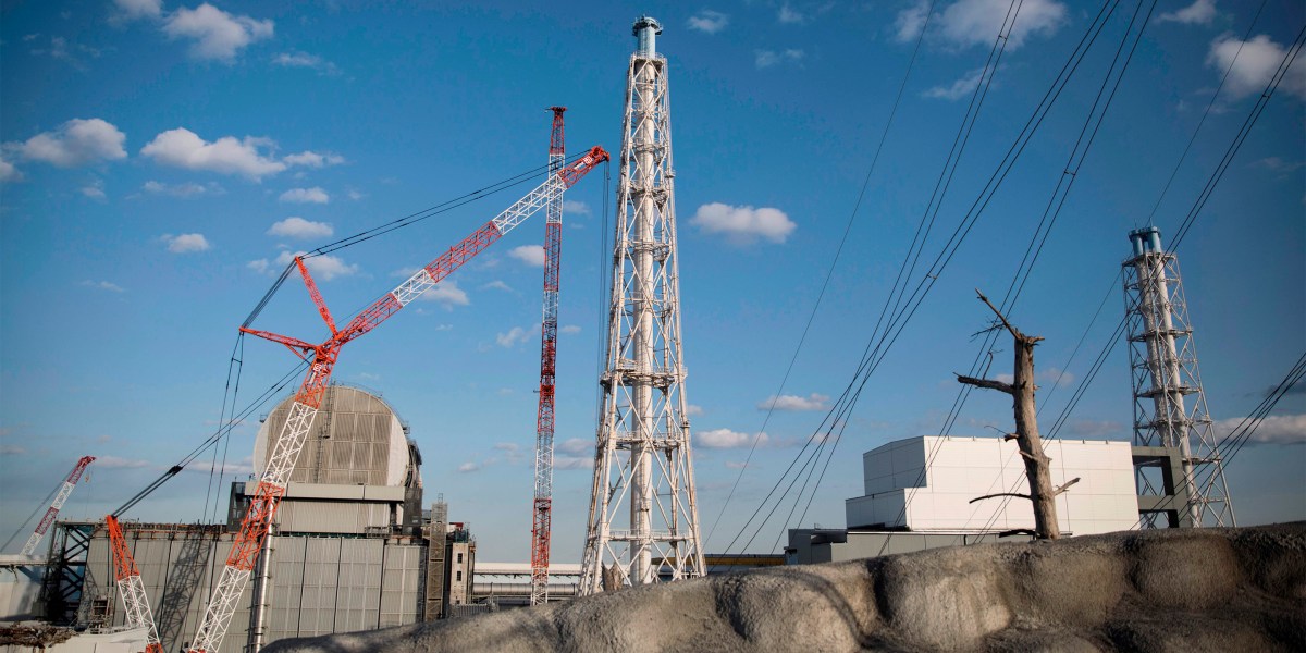 Tokyo Electric Power Fortune