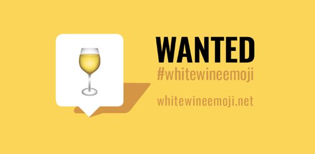 White Wine Emoji