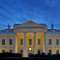 The White House at Dusk