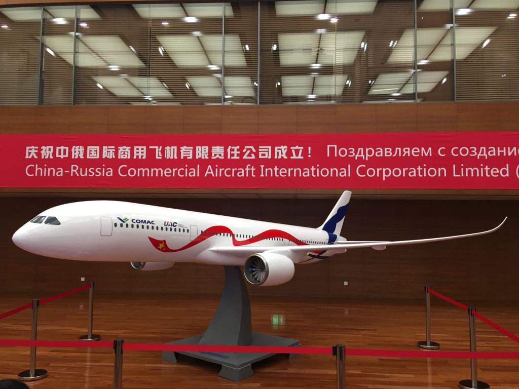China-Russia Commercial Aircraft International Corporation Ltd Launched In Shanghai