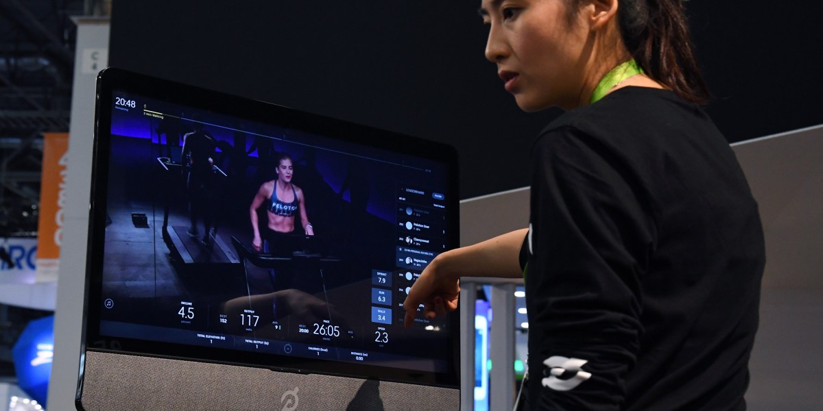 Peloton Confidential IPO A Trend in Digital Health? Fortune