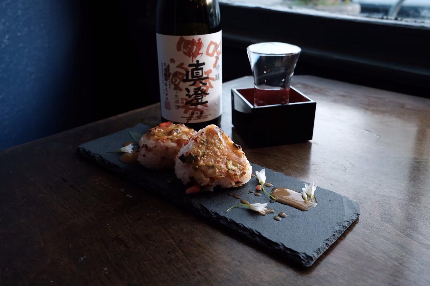 Seattle Restaurants- Hannyatou-onigiri with the jalapeño cheese bagel miso on top