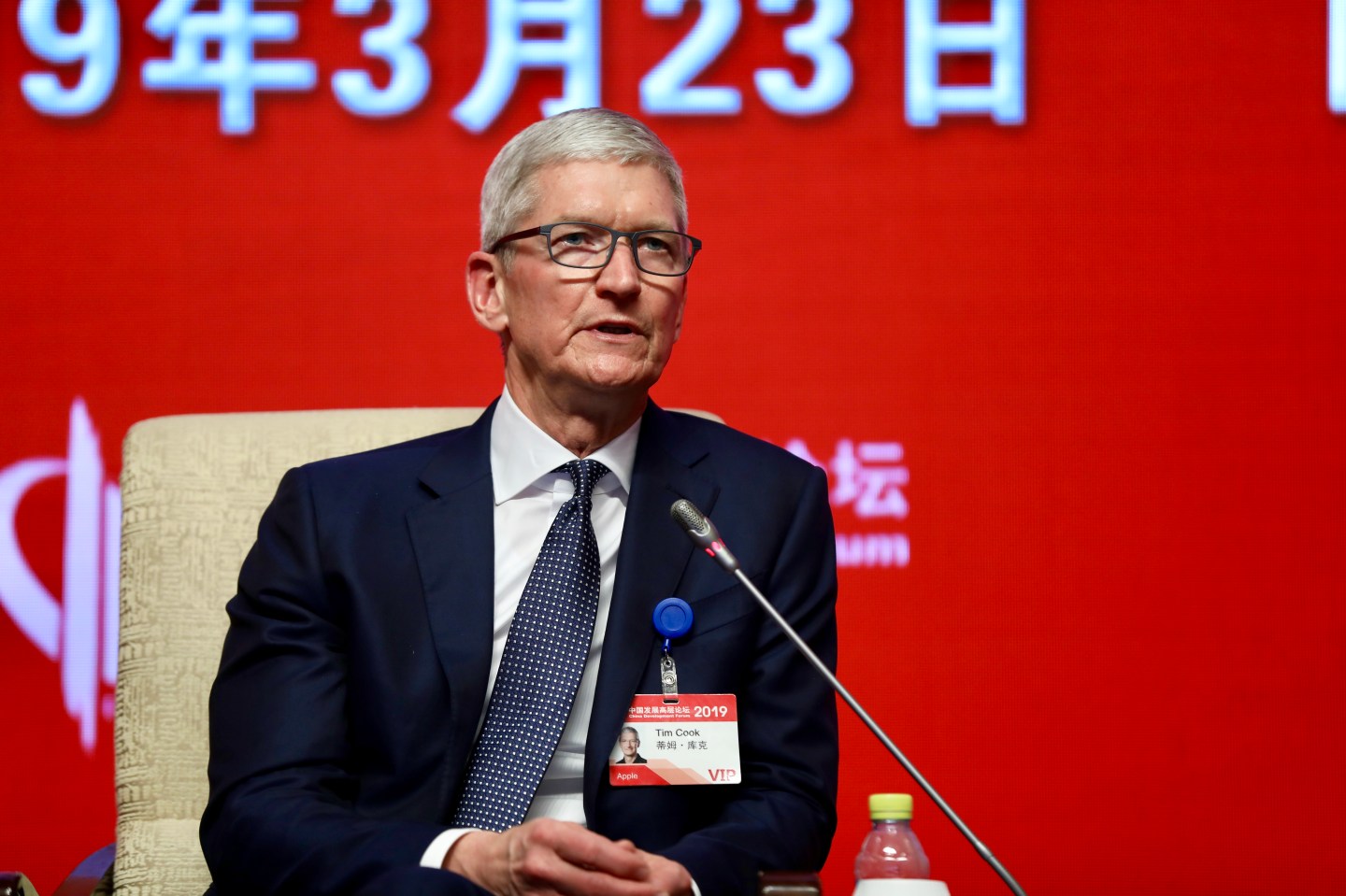 BEIJING. CHINA - MARCH 23: CEO of Apple Tim Cook attends China Development Forum 2019 at the Diaoyutai State Guesthouse on March 23, 2019 in Beijing, China. China Development Forum 2019 with 'Greater Opening-up for Win-Win Cooperation' as its theme is held from March 23 to 25 in Beijing. (Photo by Visual China Group via Getty Images/Visual China Group via Getty Images)