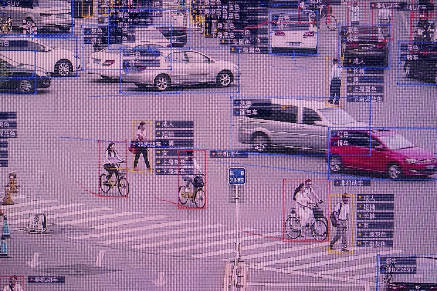 A screen shows a demonstration of SenseTime Group Ltd.'s SenseVideo pedestrian and vehicle recognition system at the company's showroom in Beijing, China, on Friday, June 15, 2018. SenseTime's image-identifying algorithms have made it the world's most valuable AI startup and an early leader in China, where it's won contracts with the country's top phonemakers, largest telecommunications company, and biggest retailer. Photographer: Gilles Sabrie/Bloomberg via Getty Images